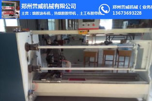 鹤壁PE膜印刷机专业生产 誉威机械 在线咨询 PE膜印刷机